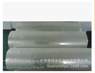 厂家直销 聚酯薄膜 TPU薄膜