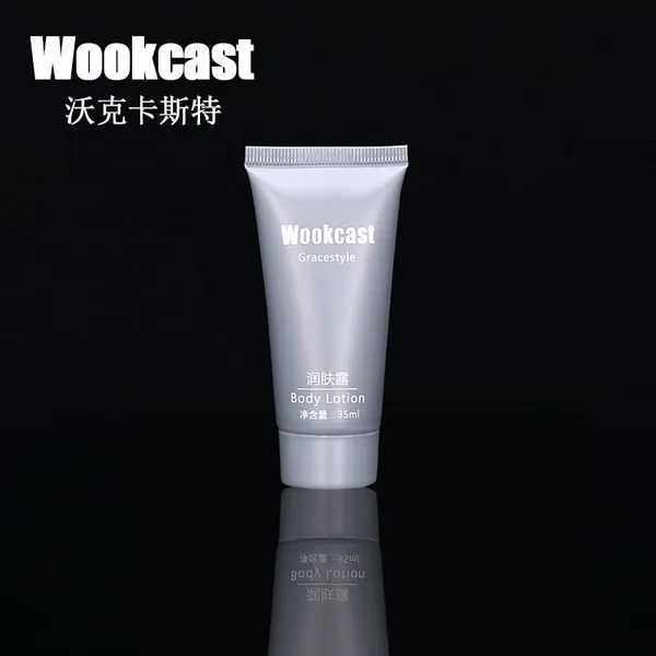 【wookcast】酒店一次性用品润肤露宾馆 身体乳 35ml旅行装批发