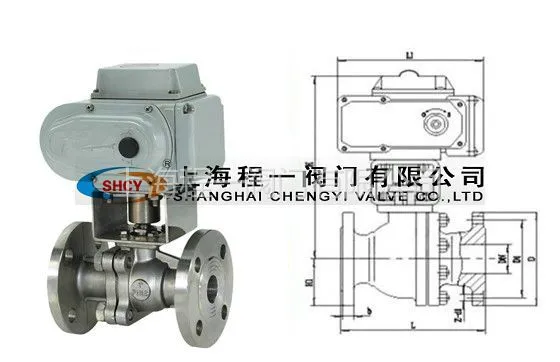 供应上海程一阀门Q941F-16P电动法兰球阀Q941F-16P不锈钢电动球阀生产经销