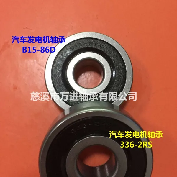 �ֻ���ӦB17-116D ������������B17-116D-2RS �ߴ磺17*52*18