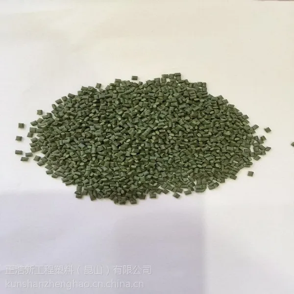 PPS PTFE��ĥ���� ��г���ר��ԭ�� ��������ֱ��