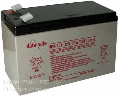 霍克genesis/NPX35-12T英国蓄电池厂家原装正品