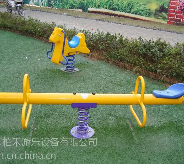供应康体设备户外健身器材 游乐设备