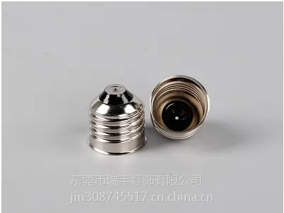 ��ݸ������ ��ӦE27/27ͭ������ͷ ���� ���õ�ͷ �۸�ʵ��