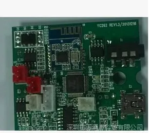 MIX3008 MIX3001 质量保证低价优势供应功放芯片