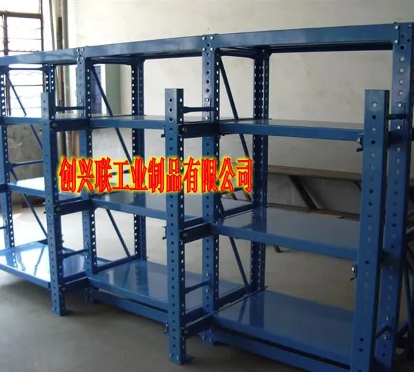 供应五金模具存放架 标准模具架 带天车模具架
