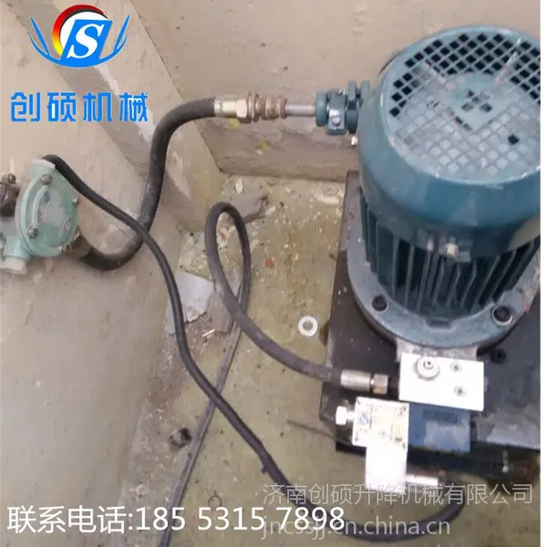 固定式升降货梯 轨道式升降货梯 简易货梯 厂家直销 质保一年