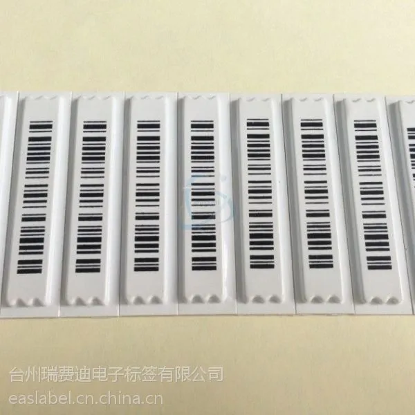 工厂热卖 塑料声磁防盗DR电子标签 超市商场58khz AM防盗系统