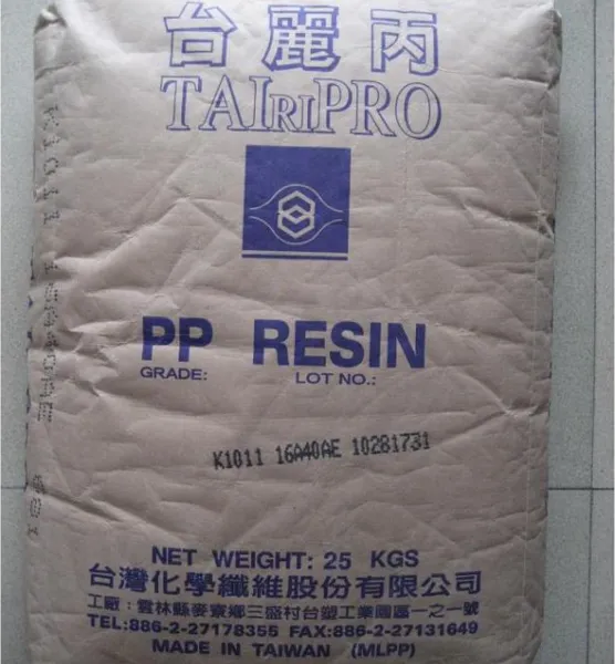 PP/台湾台化/T1002增强级高流动高抗冲