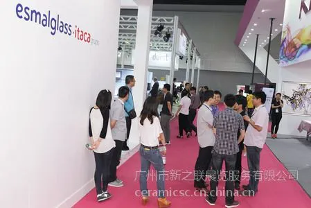供应2015年中国广州陶瓷工业展