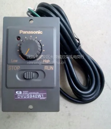 珠海松下调速器 速度控制器6-90W DVUS940W1