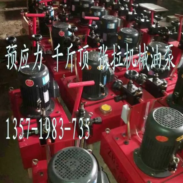 供应 ZT 智能张拉设备 预应力智能张拉设备厂家报价
