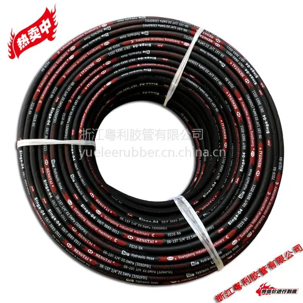 ��̩6-1��ѹ��˿��֯Һѹ���� ��ѹ���Ͷ����𽺹�