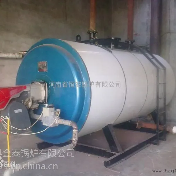 供应金泰锅炉90万大卡导热油炉 供应90万大卡导热油炉 90万大卡燃气蒸汽导热油炉