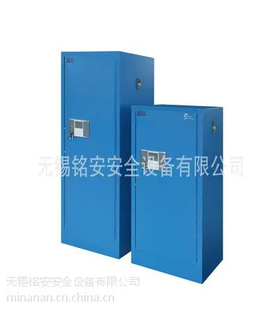 供应浙江毒性化学品储存柜