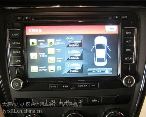 2013��������ԭ������,�ΰ�����װ��,�������� ԭ������
