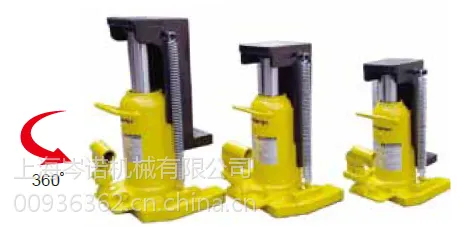 台湾SPARK原装进口爪式千斤顶SL-10 SL-5 SL-30