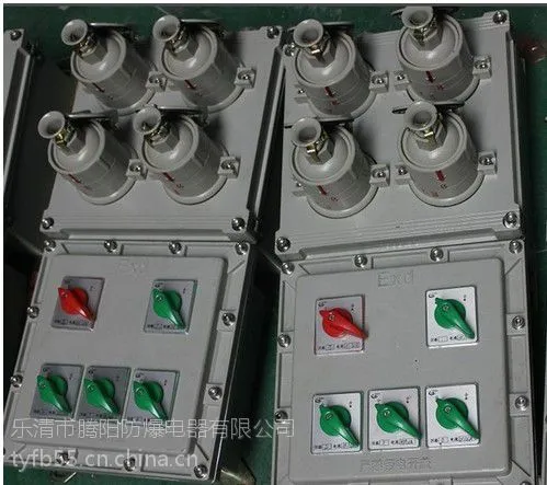 BXX51-4/32ExdeIIBT4防爆动力检修箱