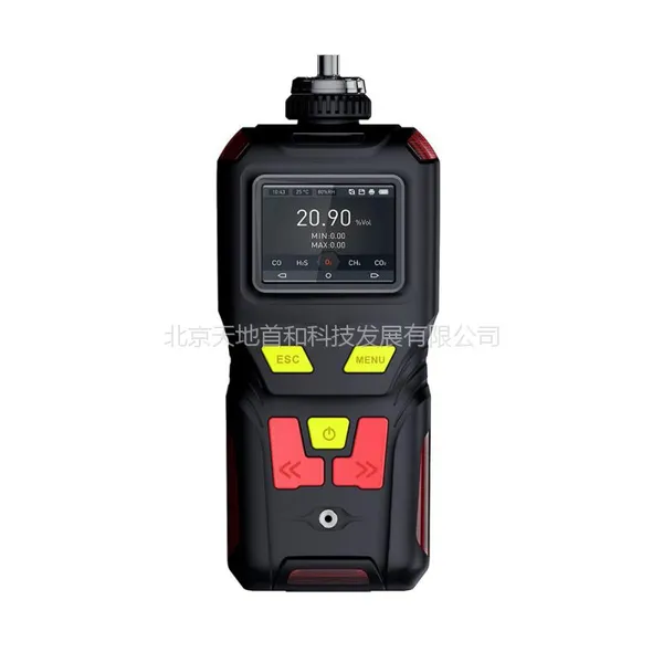 ����׺ͱ�Яʽ�¼�ⱨ����TD400-SH-N2H4���洢����