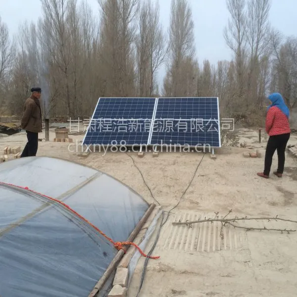 ����̺ƹ�Ӧ����Ȫ�������� 1kw��̫��ʾ�����̣���̫ͥ���ܷ����