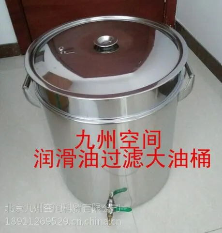 �������ݹ�Ӧ�������������Ͱ����Ͱ���ͺ���©���������̣�