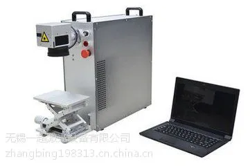 南京激光打标机,各类裸金属打标加工高速自动化运行,降低生产成本