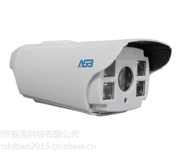 供应安视宝ASB-JW289CD-V2激光摄像机 激光灯红外摄像机厂家