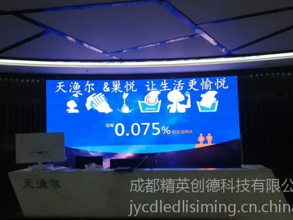 P10����ȫ��/����/ֱ��/����ģ�鼰���� �����ֻ���ӭѡ��