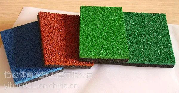 射阳县塑胶跑道