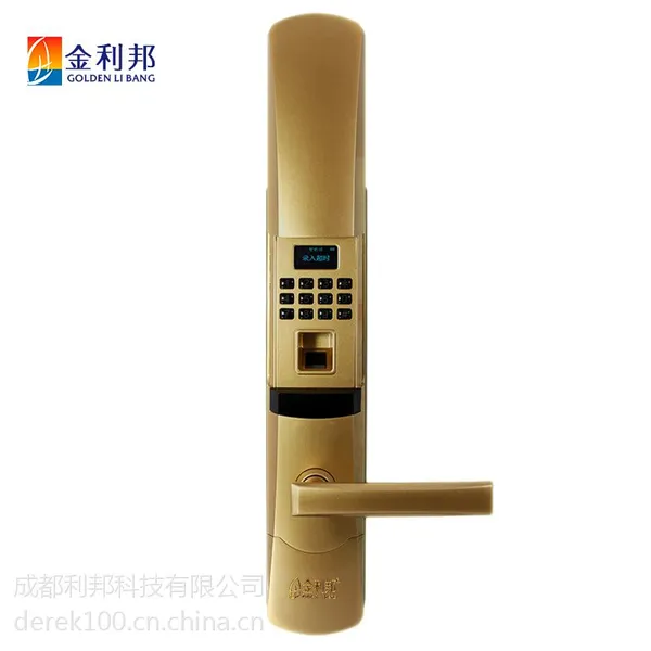 金利邦指纹锁家用密码锁电子门锁防盗门木门***电子锁C级锁芯
