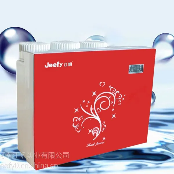 �������Ǻ쾻ˮ����רҵ�������þ�ˮ��������͸��ˮ����ˮ�����豸