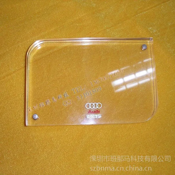 供应进口高透明亚克力强磁相框相架