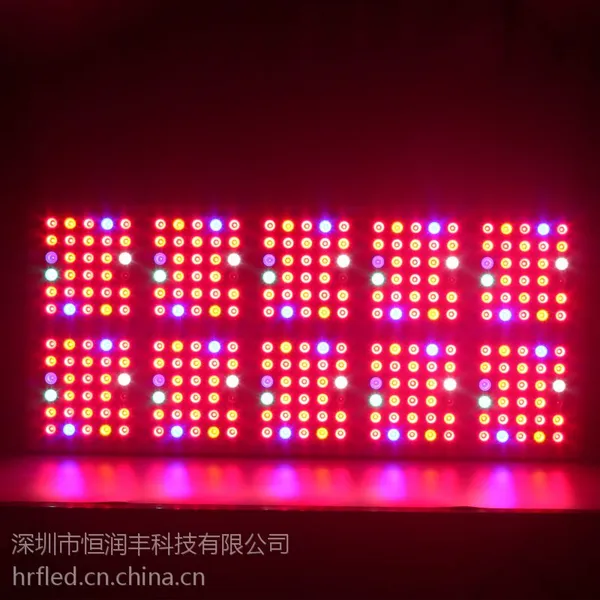 HOT款恒润丰钻石系列大功率ZS008 LED120w-600wLED植物生长灯补光灯大鹏灯育苗灯