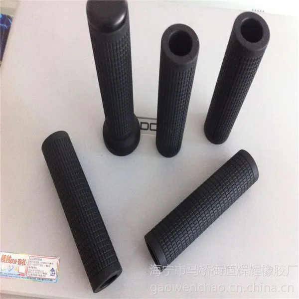 供应手把套握把 黑色橡胶握把 手柄握把 订制橡胶手柄套 来样来图订制