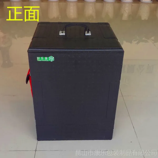 ������EPP��ĭ���������Ͳ��䳬��������80����������