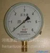 ���DHA-1.5G����ѹ����