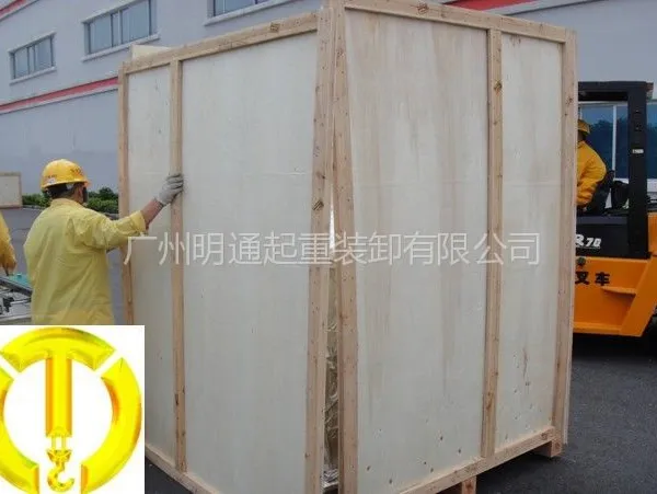 供应开发区设备包装出口包装木箱包装服务