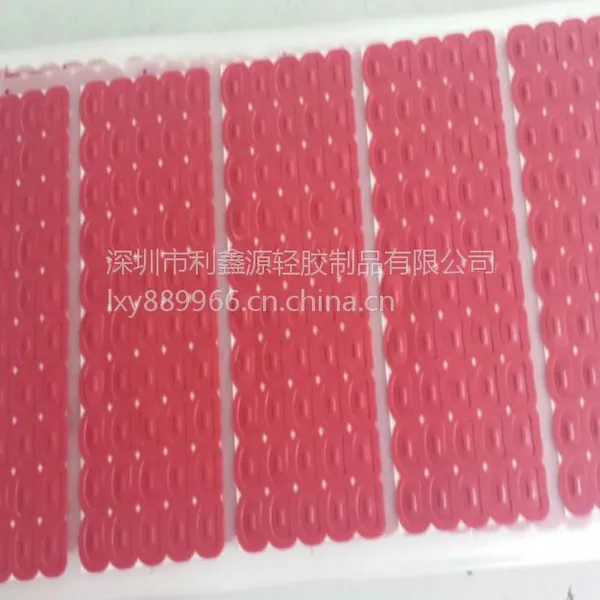 专业生产环保pvc透明胶片 PVC塑料片 绝缘垫片、批量现货品质***