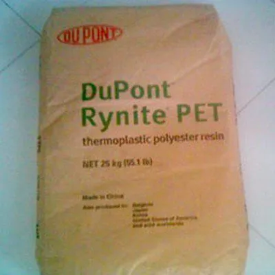 ��Ӧ �����Ű� Rynite PET RE5264�͸�ʴ���� ��Ȧ�Ǽ�