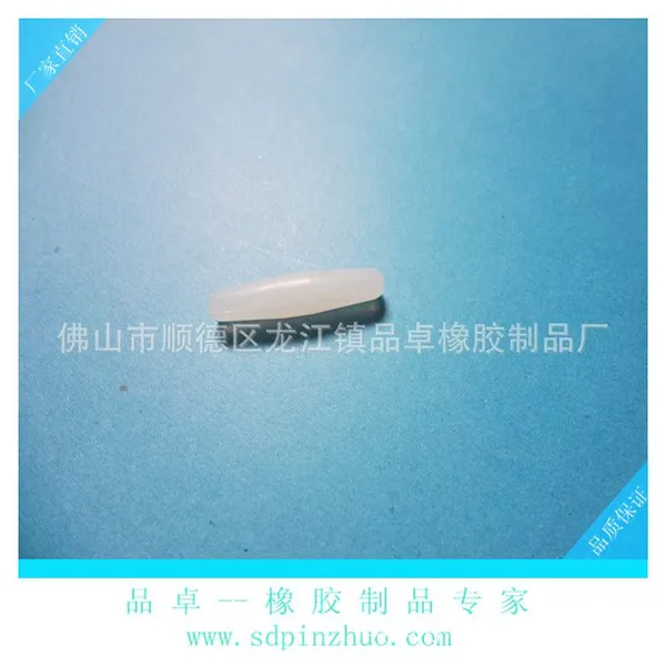 佛山市电镀硅胶塞生产厂 耐老化电绝缘能突出