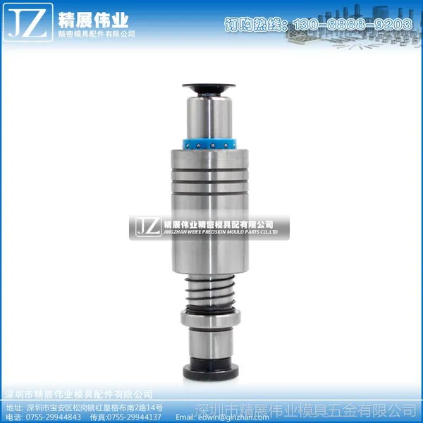 精展伟业精密模具配件TRP/SRP外导柱端子模导柱组件现货供应