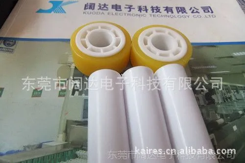 翻板机 放板机 收板机加宽输送滚轮 40外径滚轮片
