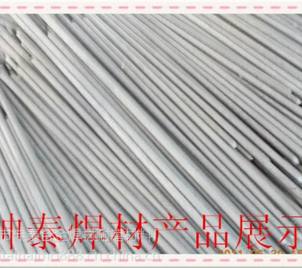 销售 高级耐磨焊条 各种优质焊条价格优惠 EDCr-B-15阀门焊条