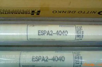 珠海普洛尔水处理设备、反渗透设备美国海德能膜、ESPA1-4040 8040RO膜