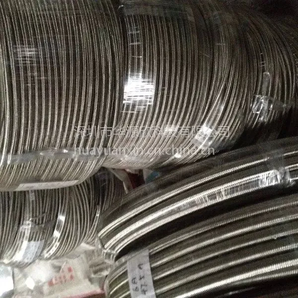 ��Դ�����������ⲻ���˿��֯����