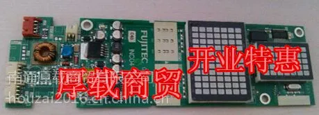 富士达INC04/YA3N34255外呼显示板/富士达INC04显示板
