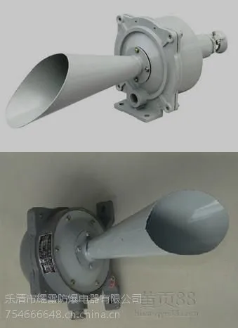 bdd�������/bdd-127V������Ѽ۸�ҫ�׷�������ֱ��