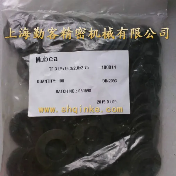 �¹�Ľ�������ε���25*12.2*0.9������������ɵ�Ƭ����