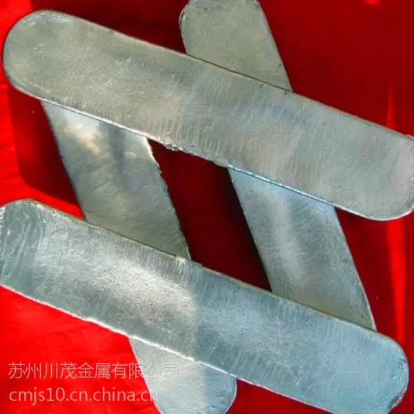现货厂价直销巴氏合金 锡基合金 易熔合金 用途广泛价格优惠 质量保证