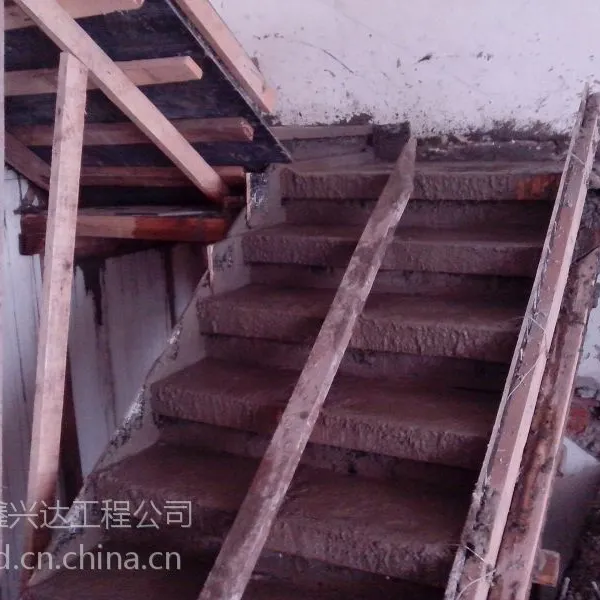 供应北京搭建阁楼现浇阁楼楼梯制作68606192